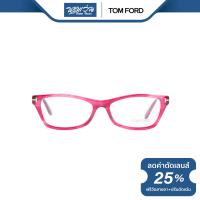 ราคา Tom Ford กรอบแว่นตา ทอม ฟอร์ด FFT4265 NT (20537429554)
