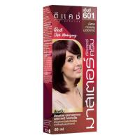 ราคา DCASH PROFESSIONAL MASTER COLOR CREAM ดีแคช มาสเตอร์ คัลเลอร์ ครีม ดีแคช สีย้อมผมเพื่อช่างผมมืออาชีพ โทนแดง (19203896789)