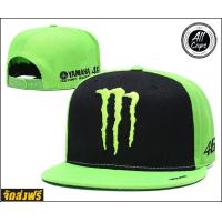 ราคา หมวก หมวกแก๊ป Snapback Cap MONSTER ดำปีกเขียว (3949940229)