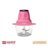 ราคา Newwave เครื่องบดสับ โถพลาสติก ขนาด 2 ลิตร Electric Chopper NW CP20ST โถบดสับ (10800309412)