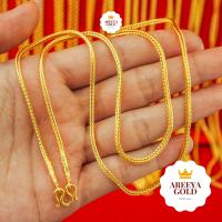 ราคา สร้อยคอทอง หุ้มทองแท้ 24 K สี่เสา หนึ่งบาท ยาว 18 24 นิ้ว สร้อยคอทองปลอม สร้อยคอหุ้มเศษทอง สร้อยทอง ทองชุบ ทองเค ทองไมครอน ทองโคลนนิ่ง (10027268969)