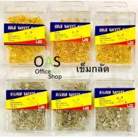 ราคา US Gold Safety Pin เข็มกลัด กล่องละ 100 ชิ้น (666600368)