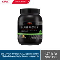 ราคา GNC Amp Plant Protein Vanilla Cookies Cream 893 2 G (20137529850)
