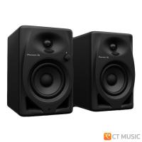 ราคา Pioneer DM 40 DM 40D DM 40D BT ลำโพงมอนิเตอร์ มี 2 สี Black White (17448403023)