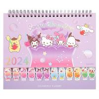 ราคา Sanrio ปฏิทินตั้งโต๊ะใหม่2024นาฬิกาตั้งโต๊ะปฏิทินแบบหนีบรายสัปดาห์แบบตั้งแผนด้วยตัวเอง (20179098109)