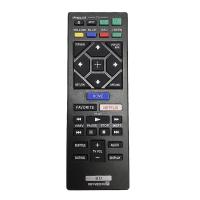 ราคา NEW RMT VB201U Remote Control for SONY BD DVD Blu Ray Disc Player RMT VB200U BDP S1700 BDP 3700 BDP S6700 BDP BX370 BDP BX650 (19543619842)