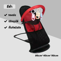 ราคา เปลโยกเด็ก เก้าอี้โยก เปลเด็ก โคแอกซ์นอนหลับสบาย ปรับระดับได้ วัสดุอย่างดี Swing Bed for Baby (21321036431)