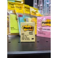 ราคา Post it 653 กระดาษโน๊ตชนิดมีกาวในตัว 1 5in x 2in 100แผ่น (19686630240)