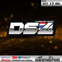 ราคา 1 แถม 1 สติกเกอร์ sticker สำนักท่อชื่อดัง ของพร้อมส่ง (21131693970)