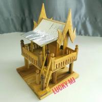 ราคา บ้านทรงไทยไม้สักแท้ บ้านถวายไอ้ไข่โมเดลบ้านเรือนไทย ขนาดจิ๋วกลางใหญ่ฐานบ้านสั่งได้ไม่จำกัดชิ้น ส่งKerry (13164480089)