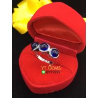 ราคา แหวนไพลิน แหวนเงินแท้ ชุบทองคำขาว พลอยไพลินแท้ YTG 7692 (17442126424)