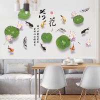 ราคา วอลเปเปอร์ n23g วอลเปเปอร์ติดผนังพื้นหลังสามมิติวอลเปเปอร์ติดผนังวอลเปเปอร์ติดผนังวอลเปเปอร์ติดผนังห้องนอนวอลเปเปอร์ติดผนัง (16932997164)