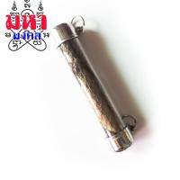 ราคา ตะกรุดหนังงูเหลือม หลวงปู่อิน วัดหนองเม็ก จ สุรินทร์ (11447743344)
