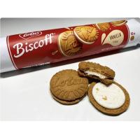 ราคา Lotus Biscoff Cookie คุ๊กกี้ รสครีม คุ๊กกี้นำเข้าจากเยอรมัน ขนาด 150 กรัม บรรจุ 15 ชิ้น (8611259927)