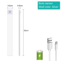 ราคา ไฟกลางคืนห้องนอนไฟเซ็นเซอร์ตรวจจับการเคลื่อนไหวแบบไร้สาย USB สำหรับตู้ครัวตู้เสื้อผ้าในห้องนอนไฟในร่ม (21170590733)