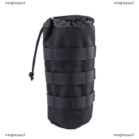 ราคา minglieyue2 Tactical MOLLE กระเป๋าใส่ขวดน้ำสำหรับทหารกลางแจ้งเดินทางตั้งแคมป์เดินป่า (20720408482)