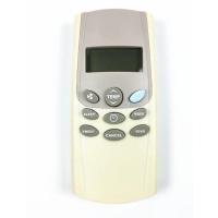 ราคา รีโมทแอร์ Central Carrier star Eminent ไดกิ้น เซ็นทรีล (16064870467)
