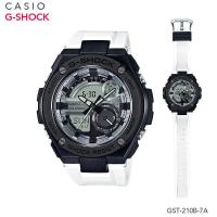 ราคา นาฬิกาข้อมือ Casio G shock รุ่น GST 210B 7A GST 210B 7A (18908375220)
