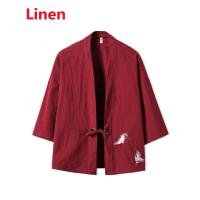 ราคา เสื้อแจ็คเก็ตคาร์ดิแกนสำหรับผู้หญิงเสื้อกิโมโนฮาราจูกุสไตล์ญี่ปุ่นขนาดใหญ่พิเศษปักลายนกกระเรียนสำหรับผู้ชายชุดแฟนซีซามูไรยูกาตะเสื้อผ้าเอเชีย (17134501926)