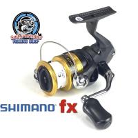 ราคา รอก SHIMANO FX เบอร์ 1000 2000 2500 2500HG C3000 4000 (19666942666)