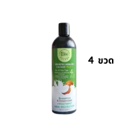 ราคา Biki Cocome Shampoo Keratin Coconut แชมพูมะพร้าว ครีมนวดผม เคอราติน แชมพูสมุนไพร แชมพูสระผม ยาสระผม เฮิร์บ 1 ขวด 400 ml (21178397032)