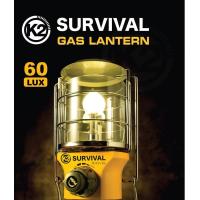 ราคา ตะเกียงแก๊ส K2 SURVIVAL GAS LANTERN 60 Lux สว่างมาก (8082651538)