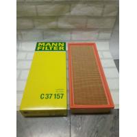 ราคา กรองอากาศ Benz S Class W140 1991 1998 รุ่น S 280 300 SE SEL S 320 Air Filter Mann C 37157 C37157 (14299515661)
