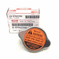 ราคา แท้ศูนย์ ฝาหม้อน้ำ ISUZU D MAX D MAX ALL NEW อีซูซุ ดีแม็ก เบอร์ 8 97942268 1 ยี่ห้อ ISUZU CAP RADIATOR (13204928362)
