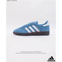 ราคา Adidas Handball Spezial Exclusive Collaboration with SHUKYU x E WAX for a Unique Brown Design รองเท้าผ้าใบผู้ชาย รองเท้าบาสเกตบอล รองเท้าเทรนนิ่ง รองเท้าสเก็ตบอร์ด รองเท้าผ้าใบสีขาว (20472084712)