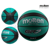 ราคา Basketball Molten GR7 Size 7 ลูกบาส บาสเกตบอล รับประกันของแท้100 แถมฟรี กระเป๋าใส่บอล เข็มสูบลม ตาข่ายใส่บอล (20285201673)