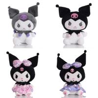 ราคา Kuromi ของเล่นตุ๊กตา Kawaii ตุ๊กตา Kuromi เจ้าหญิงโบว์ตุ๊กตา Plush Soft อะนิเมะการ์ตูนตุ๊กตาตกแต่งบ้านเด็กผู้หญิงของขวัญ (20790577850)