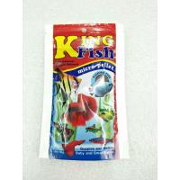 ราคา kingfish micro pellet 60g (563480808)
