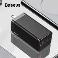 ราคา Baseus GaN3 Pro Fast Charger 2C U 65W CN Black เบซุส อะแดปเตอร์ชาร์จโทรศัพท์ 2C U 65วัตต์ สีดำ (20901656848)