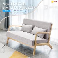 ราคา F Home โซฟา โซฟาราคาถูกๆ โซฟามินิมอล โซฟานั่งเล่น เบาะนั่งพื้น sofa ของตกแต่งบ้าน โซฟาผ้ากำมะหยี โซฟา1ที่นั่ง โซฟา2ที่นั่ง โซฟา3ที่นั่ง (19844485175)