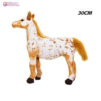 ราคา ของขวัญงานเทศกาลม้าสำหรับเด็กรูปม้าน้ำของเล่นตุ๊กตาม้านิ่มสีแดง Geral (17982561890)