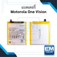 ราคา แบตเตอรี่ Motorola One Vision MotorolaOneVision แบตMotorola แบตเตอรี่ แบตโทรศัพท์ แบตเตอรี่โทรศัพท์ สินค้ารับประกัน (11501873901)