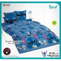 ราคา TOTO จำนวน10ลาย ชุดเครื่องนอน 6 ฟุต 5 ฟุต 3 5 ฟุต สตีฟ ผ้าปู ผ้านวม ครบชุดรวมผ้านวม ยี่ห้อโตโต ลิขสิทธิ์แท้100 No 8897 (16703175220)