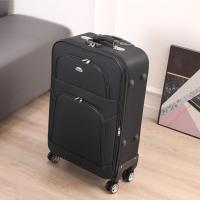 ราคา กระเป๋าล้อลากธุรกิจกระเป๋าลากผ้าอ๊อกฟอร์ดล้อลากขนาด20นิ้วกระเป๋าลากความจุใหญ่30นิ้วกระเป๋าผ้าใบ24นิ้วสำหรับผู้ชายและผู้หญิง (11351302313)