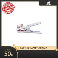 ราคา BUFFEL WELL คีมจับสายดิน ขนาด 300 แอมป์ earth clamp 300 amp (18149415759)