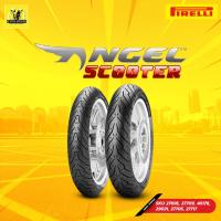 ราคา ยางหน้า หลัง Pirelli ANGEL SCOOTER F R 110 70 12 47P TL 27695 (21270546194)