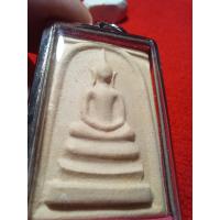 ราคา พระสมเด็จที่ระลึกงานผูกพัทธสีมาวัดเขาบุญมีดารารามจังหวัดชลบุรีปี 2538 (9561958491)