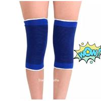 ราคา ที่รัดหัวเข่า สำหรับลดอาการปวด อักเสบ เข่าเสื่อม Knee Support 4 ชิ้น (2012628793)
