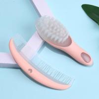 ราคา Set แปรงผมเด็กทารก หวีเด็กอ่อน หวีเด็กแรกเกิด ซิลิโคน DUOLADUOBU Baby Brush Comb Set (7524759721)