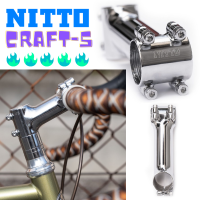 ราคา ผ่อน 0 สเต็มจักรยาน Stem Nitto Craft 5 สเต็มหนีม Made in Japan (15105027927)