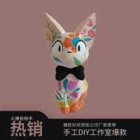 ราคา Game Life Store COD Plaster Coloring Doll Snario Strawberry Bear ตุ๊กตาปูนปลาสเตอร์ ระบายสีปูนปลาสเตอร์ระบายสีตุ๊กตาปูนปลาสเตอร์ ปูนปลาสเตอร์ระบายสี (19689001664)