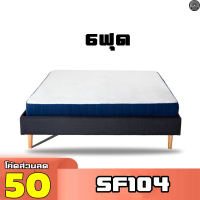 ราคา เตียงนอน 3 5 ฟุต เตียงนอน 5 ฟุต เตียงนอน 6 ฟุต เตียง สไตส์ญี่ปุ่น ฐานเตียง เตียงไม้ ไม่รวมที่นอน (18804582064)