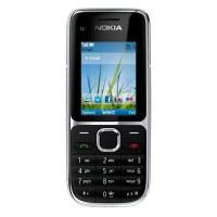 ราคา โทรศัพท์โนเกีย รุ่น Nokia C2 1 ปุ่มกดไทย เมนูไทย รองรับ 3G ใช้งานง่าย มีกล้อง ตัวหนังสือใหญ่ เหมาะสำหรับผู้ใหญ่ในบ้าน (12453405113)