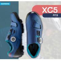 ราคา รองเท้า เสือภูเขา รองเท้าคลีท SHIMANO XC501 MTB ของแท้ พื้น MICHELIN แถมคลีท SHIMANO (11638829951)