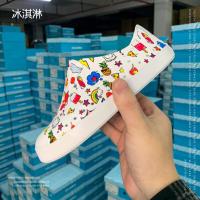 ราคา รองเท้าแตะคู่สำหรับทั้งหญิงและชายพื้นเมืองกลวงระบายอากาศและป้องกันการลื่นฤดูร้อนรองเท้าแตะพิมพ์ลายหยักรองเท้าแตะชายหาด (17699840508)