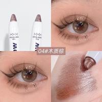 ราคา S 12 kakashow ปากกาอายแชโดว์ กลิตเตอร์แวววาว ชิมเมอร์ ไฮไลท์ ทำให้สีตาเป็นประกาย กันน้ำกันเหงื่อ สีสวย ติดทนนาน แท่งสีขาว (19373615428)